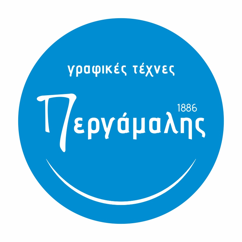 Logo 2020 galazio.jpg